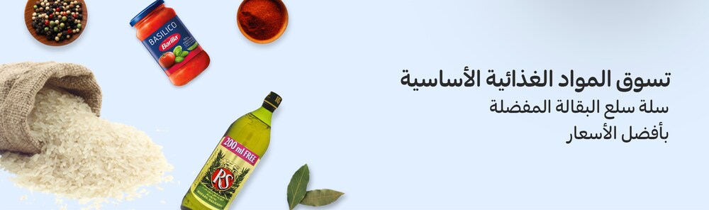 Fix_QAT_CLP_HB_Onsite_FoodCupboard