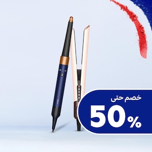 تصفيف الشعر