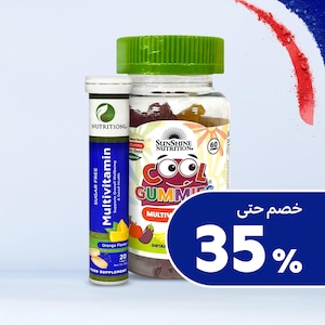على منتجات الصحة 