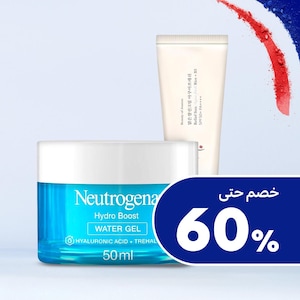 العناية بالبشرة
