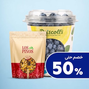 المنتجات الطازجة