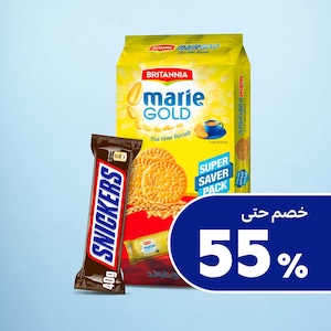 السناكات