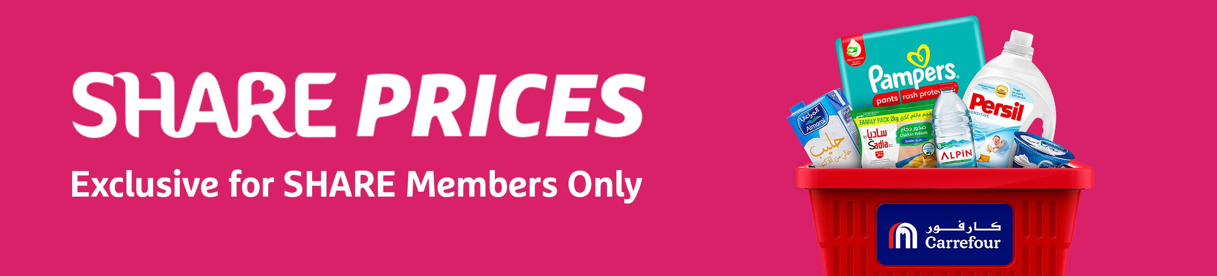 06012026_uae_clp_super_deals_leaflet_hb_share_prices