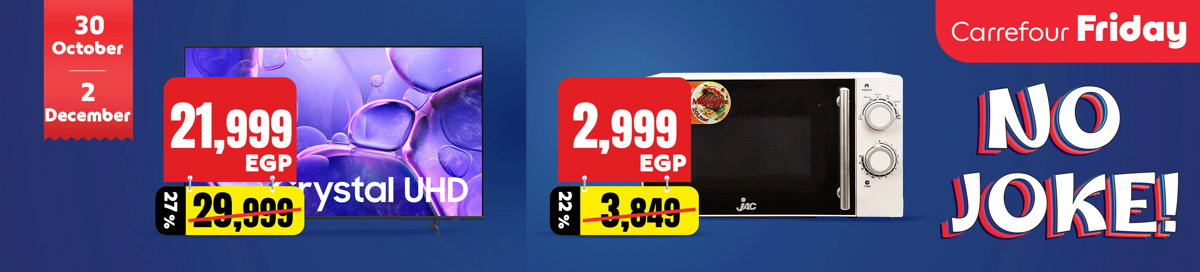 30102025_egy_hpstnd_hb_bf_live_new_launch