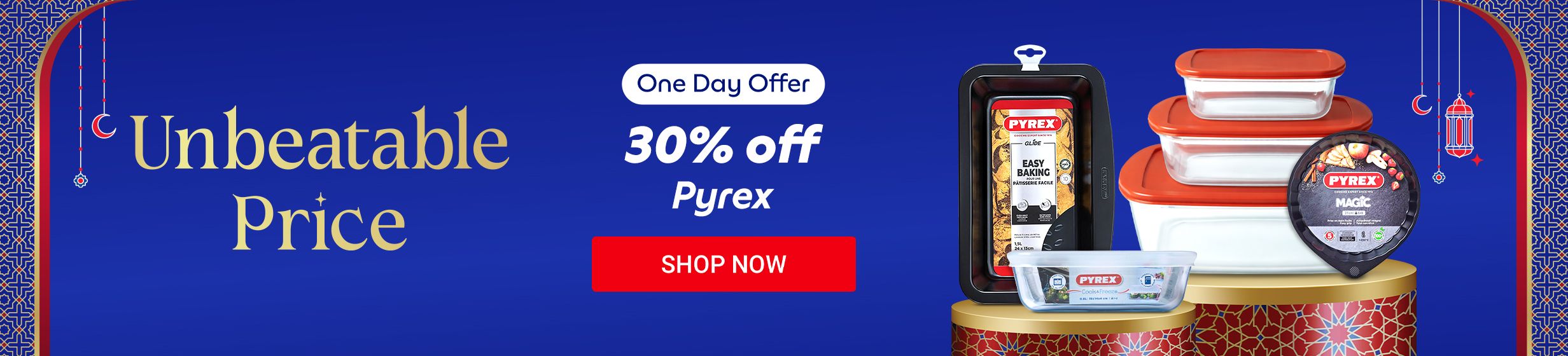 30012026-uae_stnd_hp_hb_pre-ramadan_pyrex