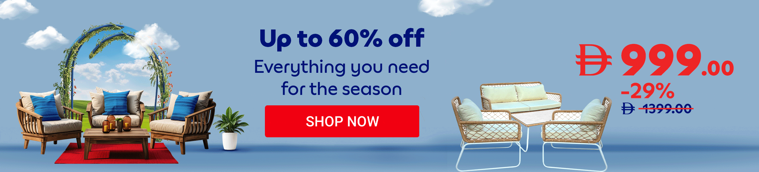 01112025_uae_stnd_hp_outdoor_leaflet_hb_outdoor_leaflet