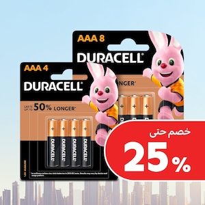 البطاريات وغيرها