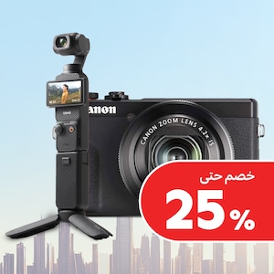 الكاميرات ومسجلات الفيديو