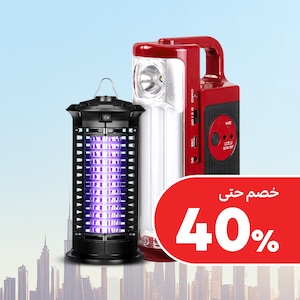 الأدوات الكهربائية وأعمال الصيانة المنزلية