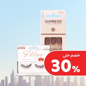 مكياج وإكسسوارات