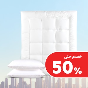 فرشات ومخدات وغيرها