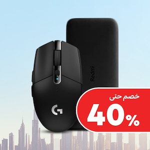 إكسسوارات الهواتف المحمولة