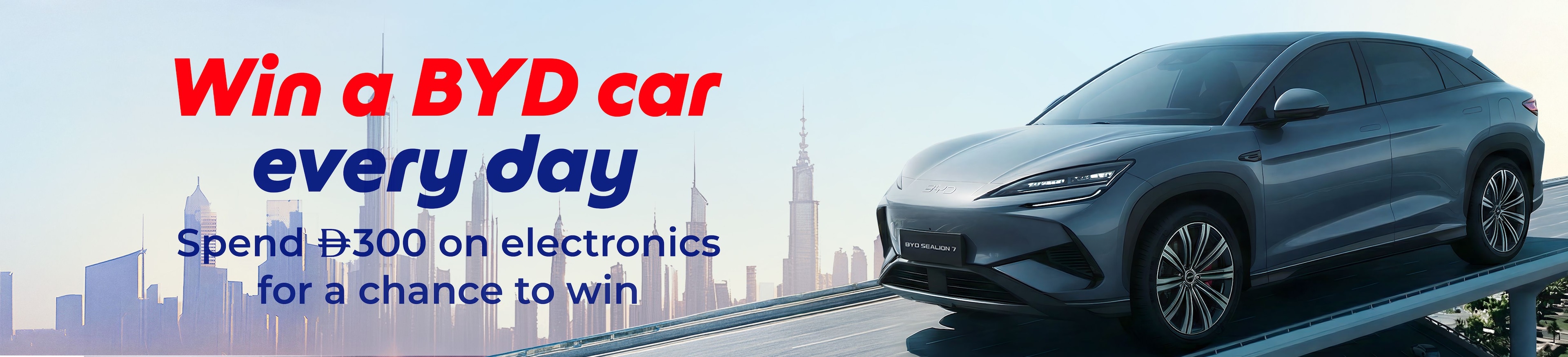 26122025_uae_clp_dsf3_bydcaractivation_hb_main