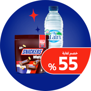 وجبات خفيفة ومشروبات