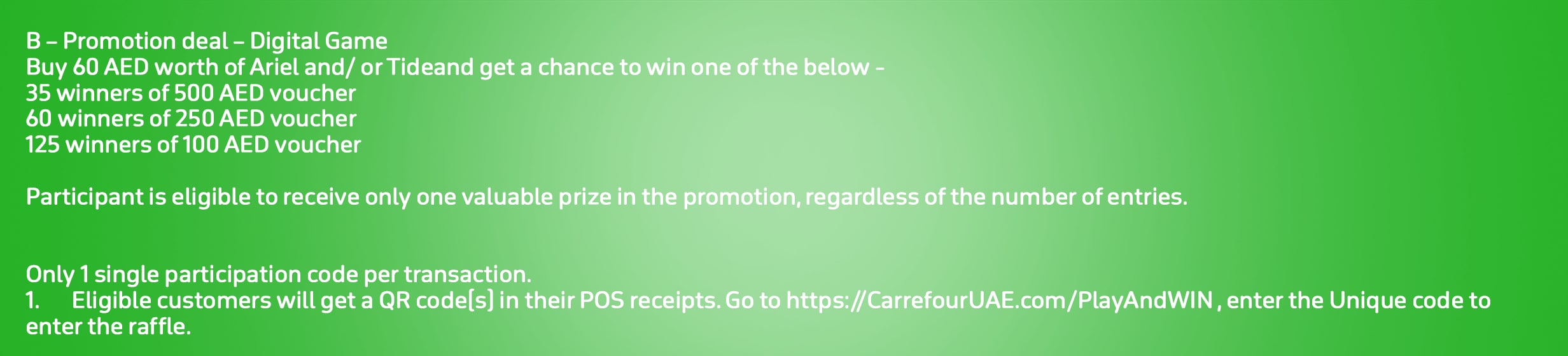 02102025_uae_clp_hb_pghome_tc