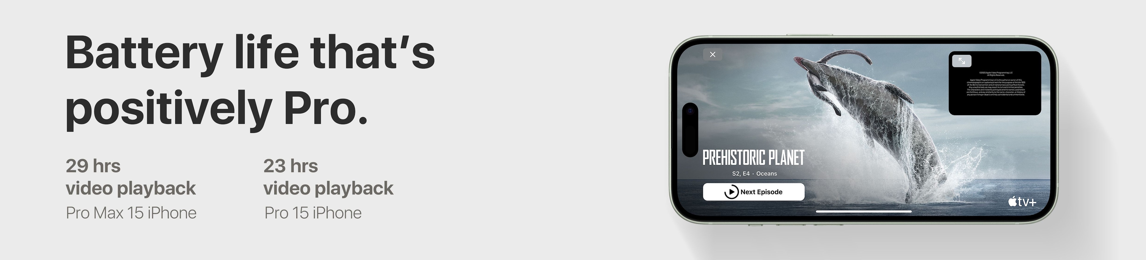 230918_ksa_preoder_herobanner_4