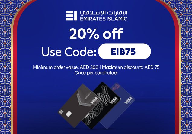 24022026_uae_stnd_hp_sfe_voucher_eib