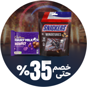 سناكس وشوكولاتة