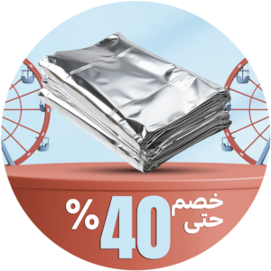 ورق زبدة وورق المنيوم