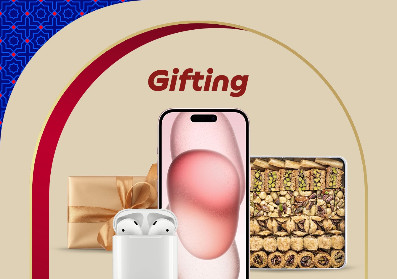 20052026_qat_stnd_hp_sfe_EidEssentials_Gifting