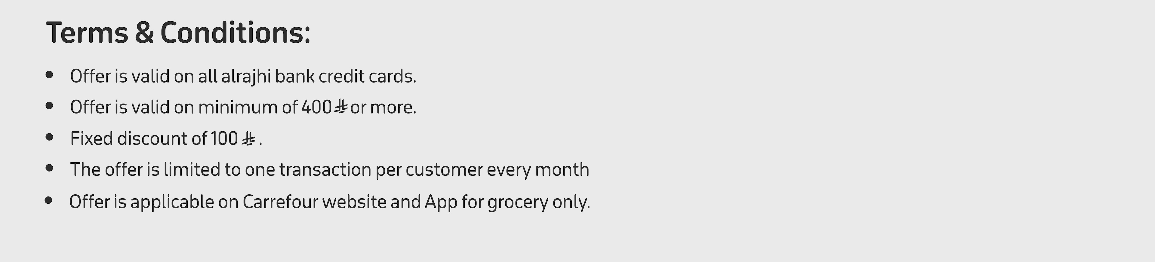 31082025_ksa_hb_alrajhi_T&C1