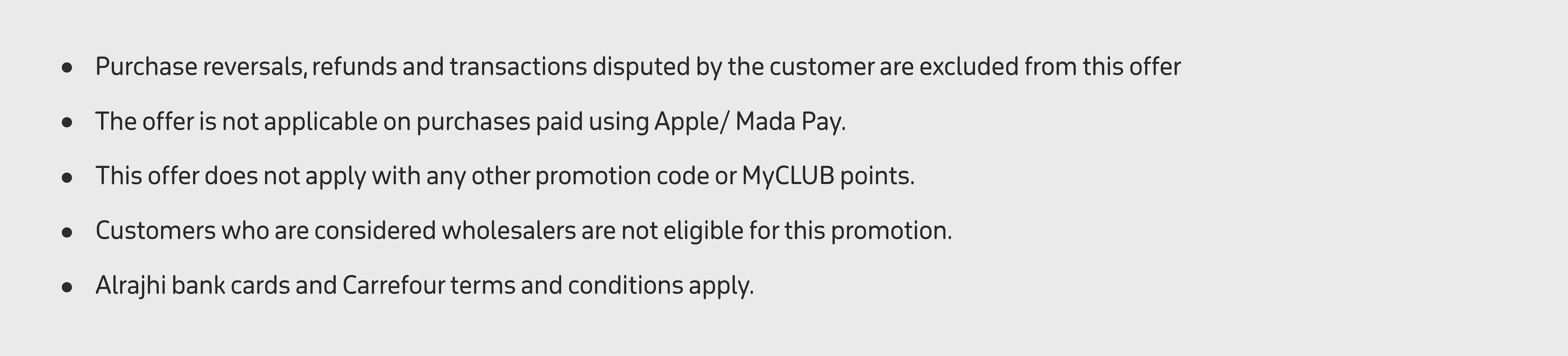 31082025_ksa_hb_alrajhi_T&C2