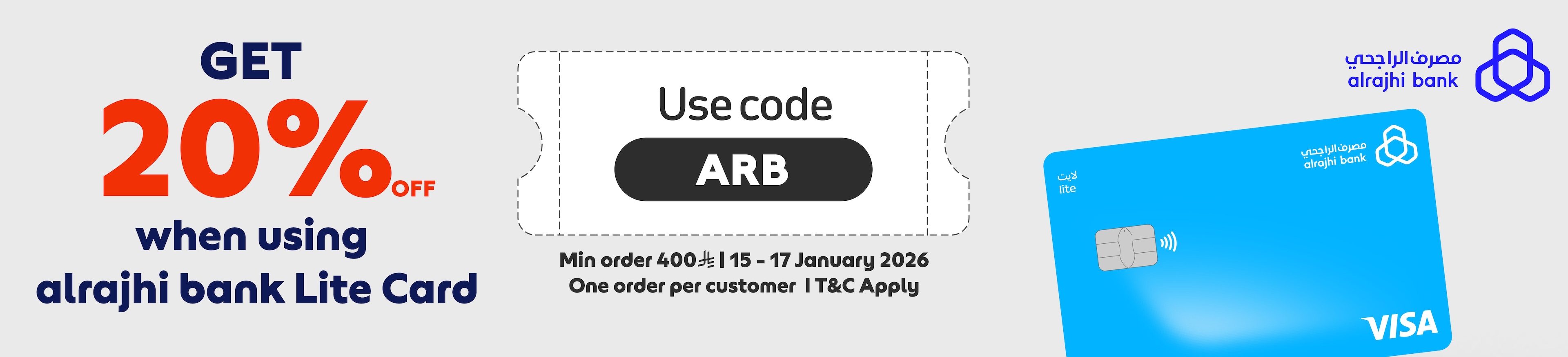 15012026_ksa_hb_alrajhi_main