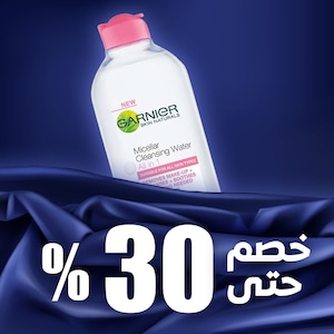 الجمال والعناية الشخصية