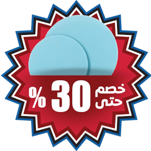 مستلزمات الطهي