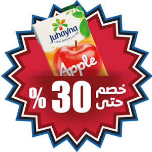 مشروبات وسناكس