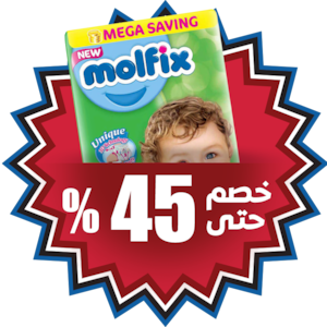 منتجات الأطفال