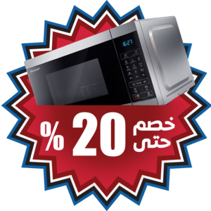 أجهزة صغيرة