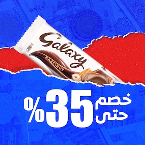 سناكس وشوكولاتة