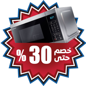 أجهزة صغيرة