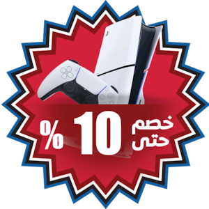 الإلكترونيات