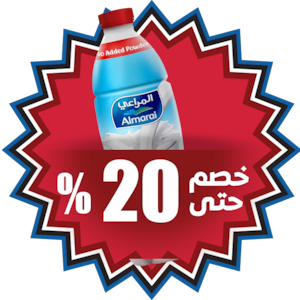 منتجــات الألبان