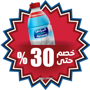 منتجــات الألبان