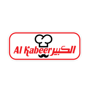 الكبير