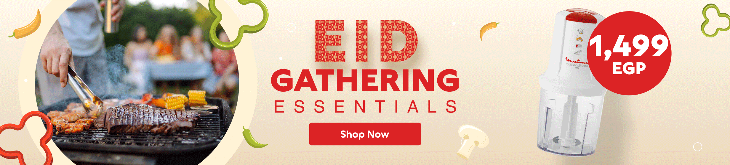 20052026_egy_hp_stnd_hb_eid_gathering