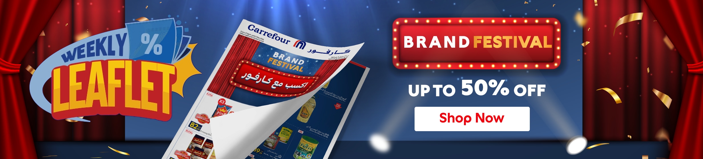 2704206_egy_clp_strip_brand_festival_leaflet