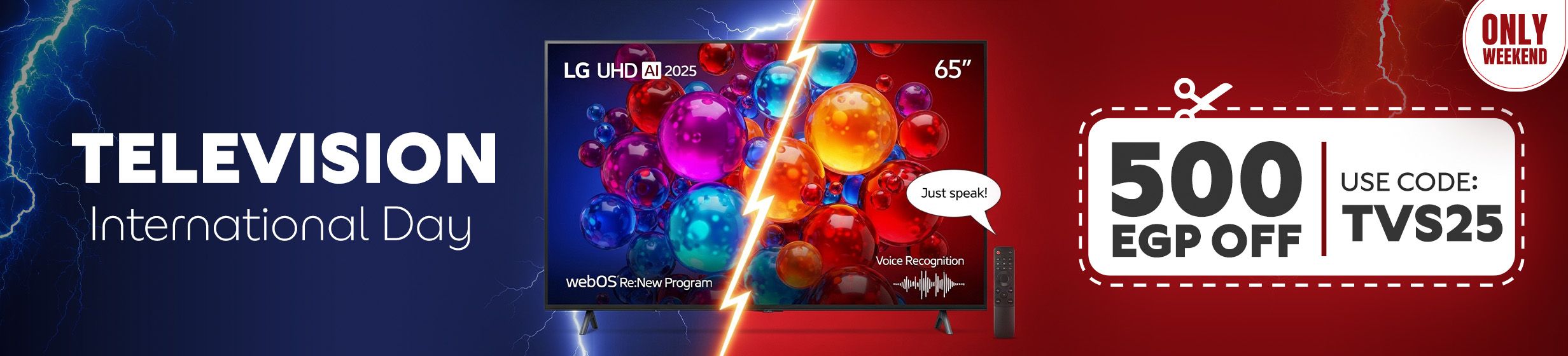 21112025_egy_hpstnd_strip_bf_tvs_day