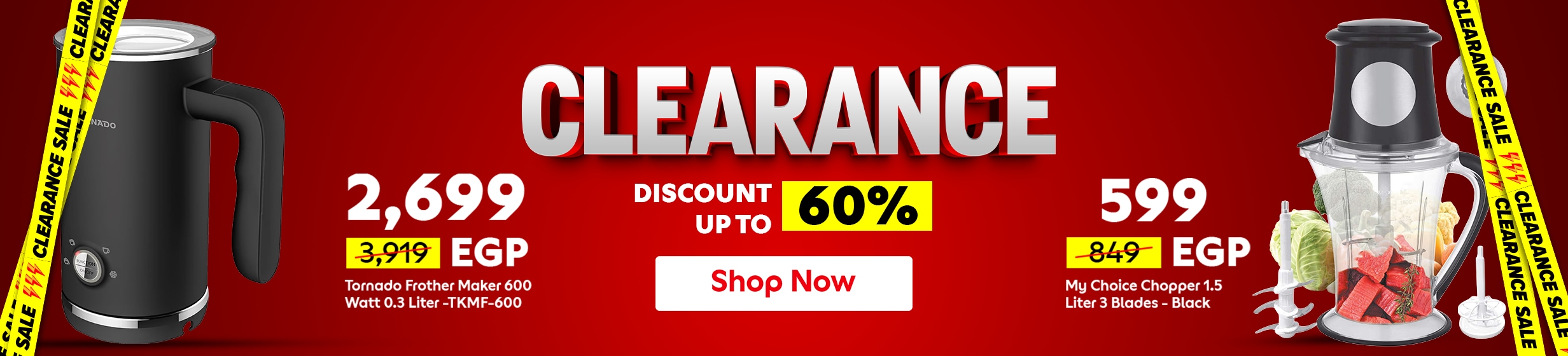10062026_egy_hp_stnd_hb_clearance