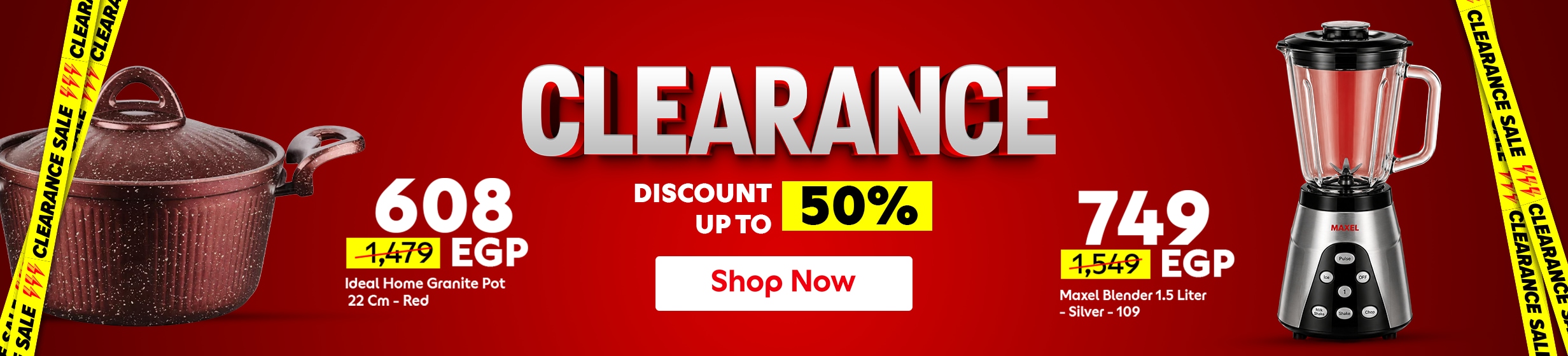 08072026_egy_hb_stnd_hb_clearance