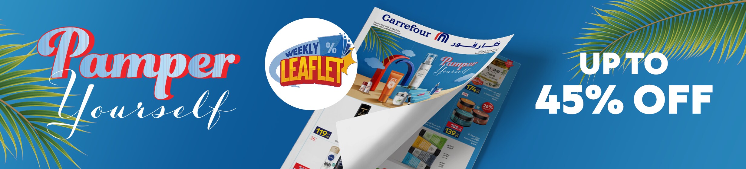 06052026_egy_clp_leaflet_brand_festival_W2