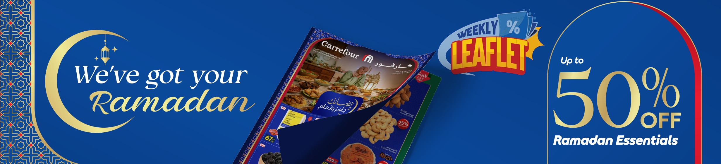 22022026_egy_clp_leaflet_Anniversary_last_chance