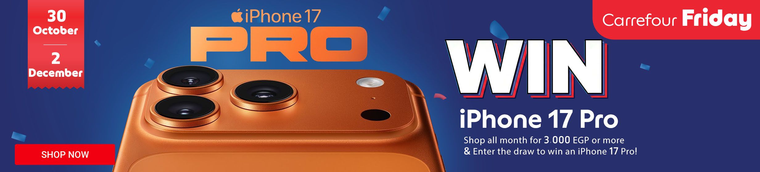 02112025_egy_hpstnd_hb_iphone17_competition_new_launch