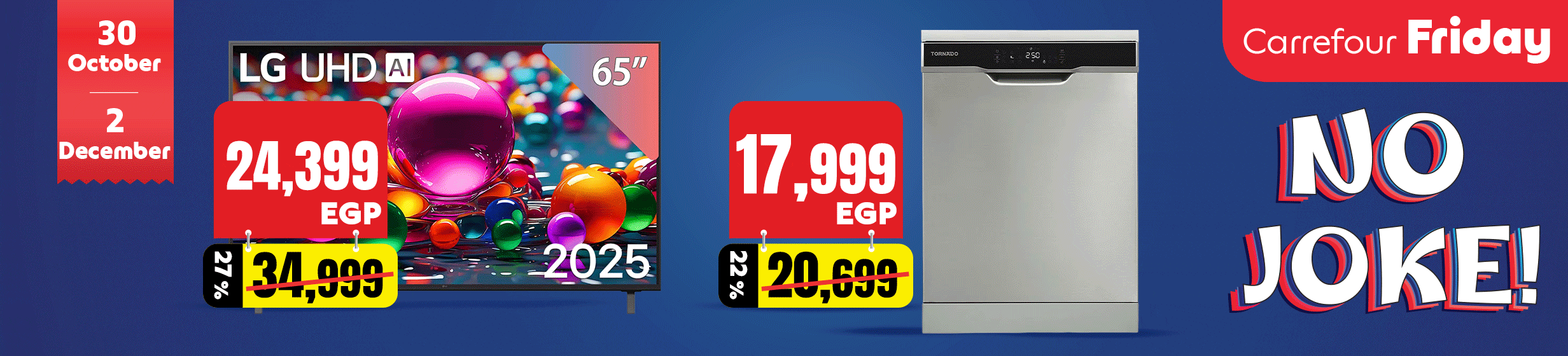 30102025_egy_hpstnd_hb_bf_w2_live_new_launch