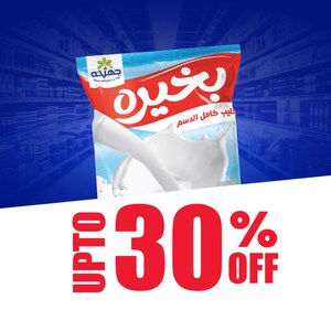 Dairy Products