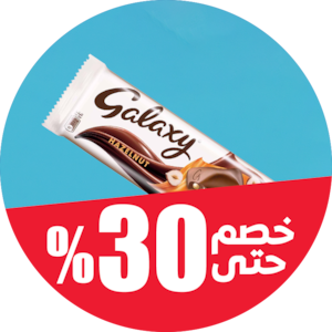 سناكس وشوكولاتة