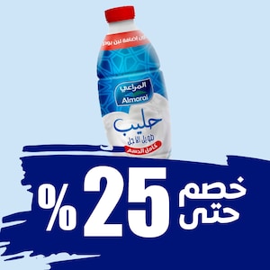 منتجات الألبان والبيض